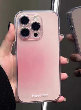 ins日韩渐变粉色K80适用K90小米17/15/13/14手机壳K60红米k40s/K30至尊版note9高级K50新款11pro/T/CIVI2/70