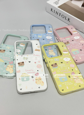 涂鸦卡通双层雾面Y78适用VIVO S30手机壳X90/X200/X100S磨砂X70/X60二合一S20/Y77E半透Y33S果冻X80/y35+女7
