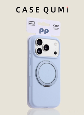 磁吸360°旋转支点带支架适用OPPO FINDX8S+手机壳find X9PRO液态硅胶X8PRO软糯Q弹X8Ultra奶蓝色情侣简约套