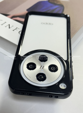 亮黑色奶油边框Find X6/X8适用OPPO Reno13/11/A3手机壳10/8Pro+透明亚克力K12/5太空壳8T/A1s高级A96/2/A58x