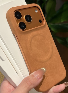 皮纹高级感卡其棕商务男磁吸壳适用IQOO15/13/12手机壳IQOO z11/NEO9羊巴皮Z10 TURBO简约pro+半包10高档纯色