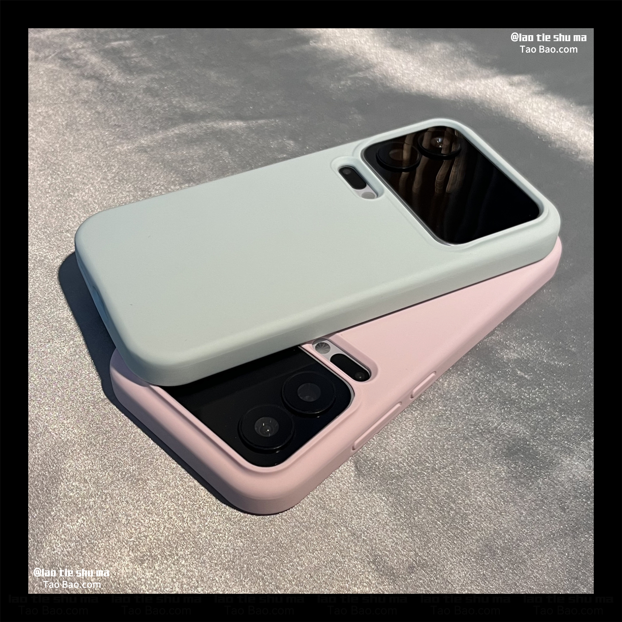 隐藏磁吸充电液态硅胶适用小米17PRO手机壳Mi17proMAX不挡广角女新款高档网红耐脏软糯Q弹高级感磨砂全包防摔