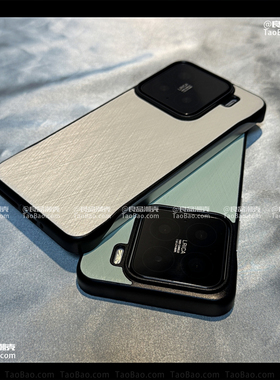 云杉绿色超薄新款贴皮拉丝纹适用Magic7/6华为荣耀300/200手机壳90大孔100魔术5X60无边框4至臻版70PRO散热80