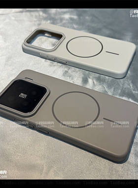 肤感细圈内置磁吸适用小米17/14Ultra/15T手机壳红米K70轻薄K80水泥灰色K60大孔Note13磨砂14PRO+硬壳TURBO4