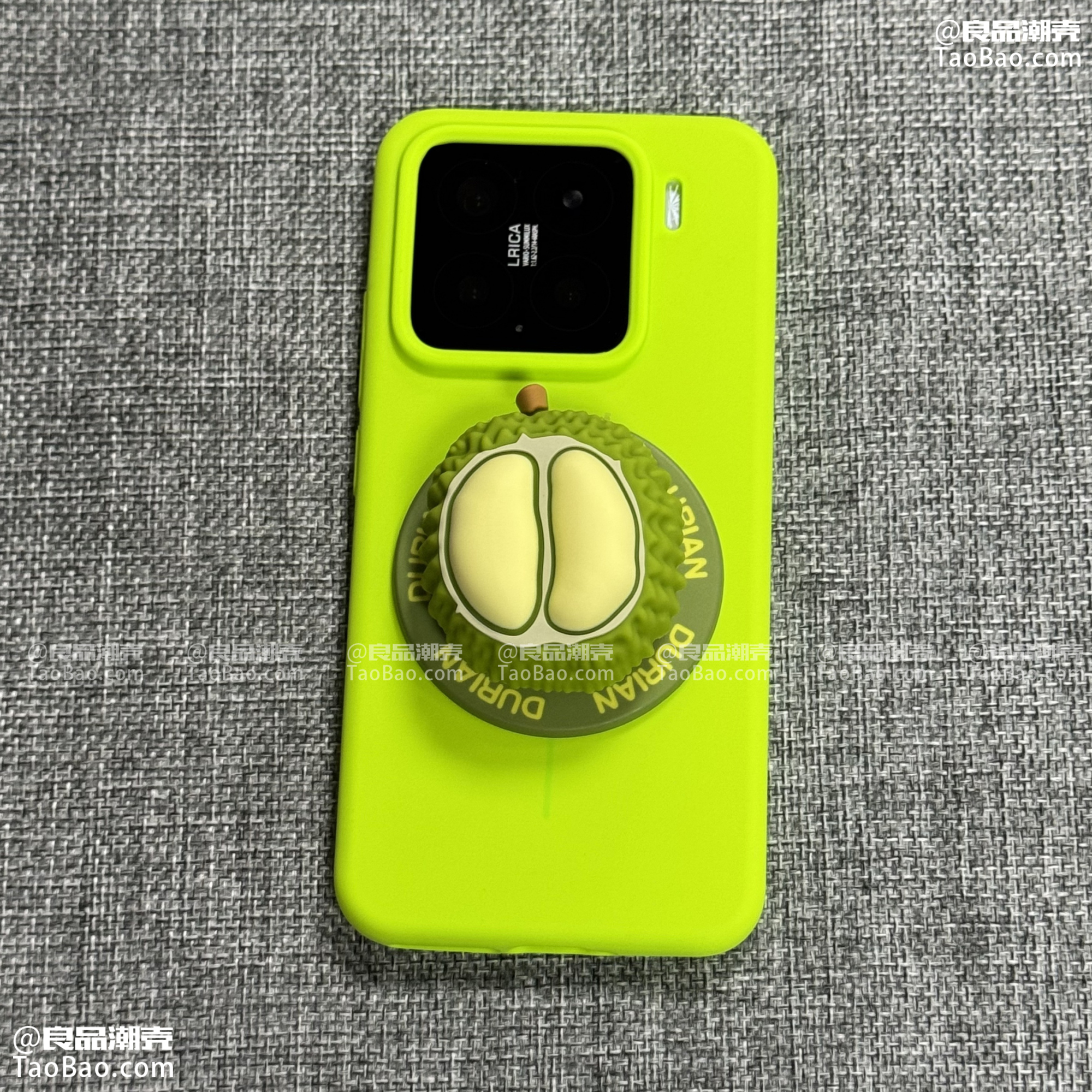 个性小众细圈荧光绿色耐脏液态硅胶适用小米15/15SPro手机壳13/14PRO水果磁吸支架大孔Ultra全包防摔软糯创意