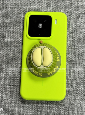 个性小众细圈荧光绿色适用OPPO Find X8S+手机壳Find X7Ultra水果磁吸支架X8PRO全包防摔软糯创意高级感男女