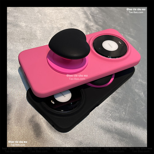 ins耐脏液态硅胶S60适用VIVO X300Ultra/X200PRO MINI手机壳X100/X90撞色爱心磁吸支架S50全包S30高级感S20