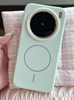 ins夏天曼波绿色S30小清新X2000PRO MIN适用VIVO X200Ultra手机壳X200S液态硅胶软糯磁吸高级感淡浅青色磨砂