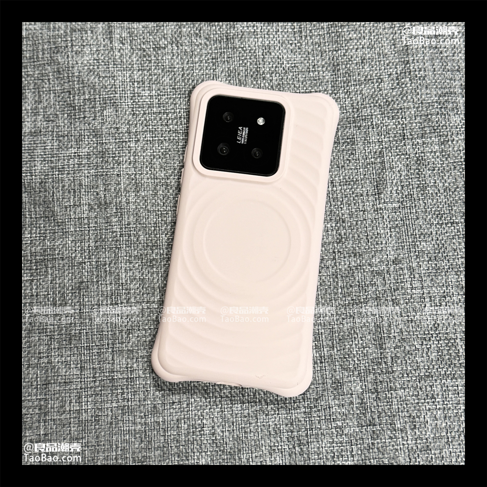 樱花浅粉ins网红液态硅胶磁吸波漾适用小米17/14/15手机壳13带挂绳孔软糯高级感少女防摔创意小众加厚耐脏套