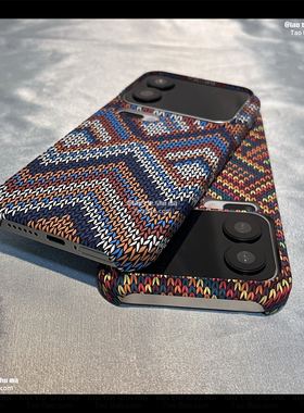 文艺波西米亚编织毛衣纹X9C适用Magic8/7PRO荣耀500/X70/400/300手机壳X60/X50碳纤维纹X9B魔术6/X9B磨砂超薄