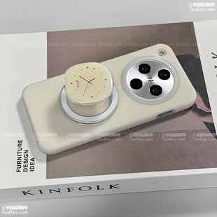 MINI手机壳X100S软糯液态硅胶Y200GT果冻奶白色雾面高档耐脏防摔套 PRO ins小众设计时钟X200S适用VIVO X200