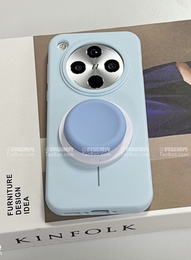 奶蓝色简约强磁吸S30纯色支架X2000Ultra适用VIVO X200PRO MINI手机壳X200S耐脏液态硅胶大孔全包高级感软糯