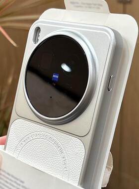 白月光色荔枝纹磁吸Find X9Ultra/X8s+适用OPPO FindX7手机壳A6PRO简约k15电镀皮质拼接A5秒变软A2PRO防指纹3