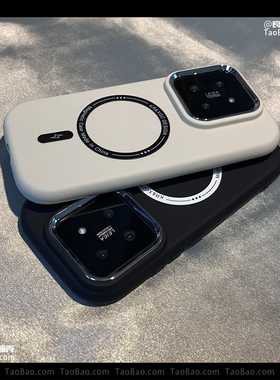 简约磁吸圈大孔适用IQOO15手机壳iqoo NEO11/13/12全包边Z9 TURBO新款neo7磨砂高级Z8/Z6/10PRO气囊U3男防摔
