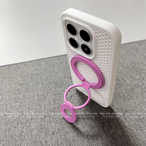 三折叠双面磁吸支架散热蜂窝孔洞适用15一加ACE6T/ACE5手机壳OPPO FindX9透气13防滑12女新款3PRO磨砂网红套