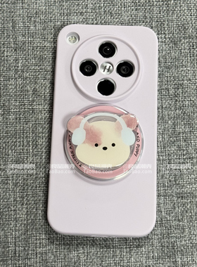 全包镜头淡雅浅紫色FIND X8S+适用OPPO FINDX8Ultra手机壳X8PRO耐脏液态硅胶可爱磁吸支架充电防摔软糯简约女