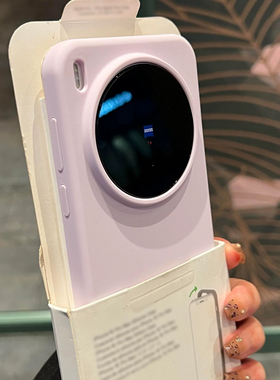 真耐脏温柔浅紫色液态硅胶indX8Ultra适用OPPO Find X9/X7手机壳X8S+软糯Reno15/14一加13女款ACE6/5/3PRO/12