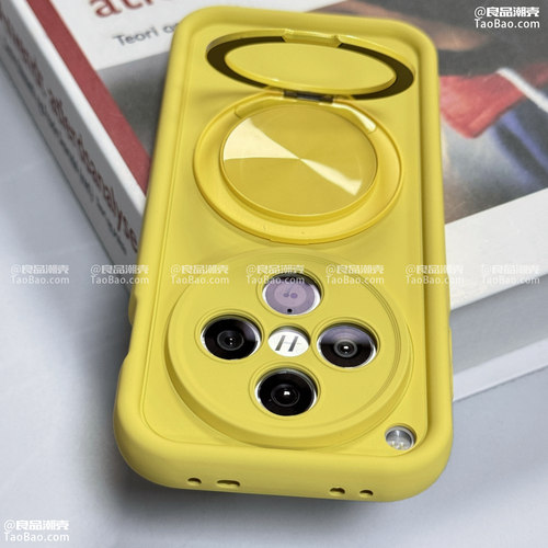 柠檬黄色360°可旋转站立支架S30适用X200PRO MINI适用VIVO X300S手机壳S19/S17/s20/X100全包X90精孔s18硅胶