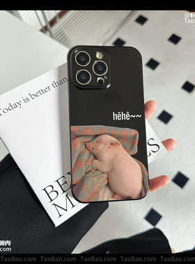 ins小众搞怪情侣趣味适用华为荣耀Magic6手机壳PLAY8T个性创意5T魔术5/4果冻黑色3pro至臻版PLAY7T男女4T/6C