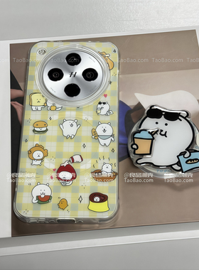 内置磁吸趣味可爱自嘲小熊Find X9/X8Ultra适用OPPO Reno15/14/13手机壳A5/7/8S+支架10PRO/12/3软7创意8/6/1