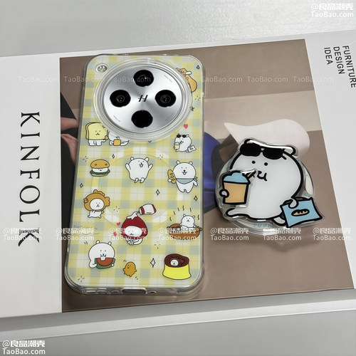 内置磁吸趣味可爱自嘲小熊Find X9/X8Ultra适用OPPO Reno15/14/13手机壳A5/7/8S+支架10PRO/12/3软7创意8/6/1