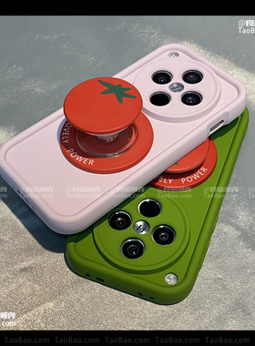 个性小众西红柿磁吸支架Find X9/X8s+适用OPPO Reno15/14/13手机壳K11/8pro创意6/X7Ultra/12防摔10/A1X全包5