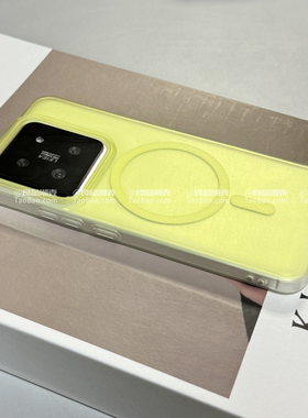 荧光绿内置磁吸适用Mate60华为pura70手机壳Nova13/12简约11ultra充电10个性P40pro+软壳50E纯色P60潮