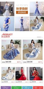 青花瓷旗袍复古国风修身宴会主持礼服舞台模特走秀大气夸张无袖女