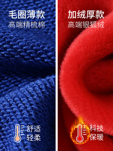 卫衣定制印logo字工作班服纯棉落肩加绒diy同学聚会外套头连帽衫