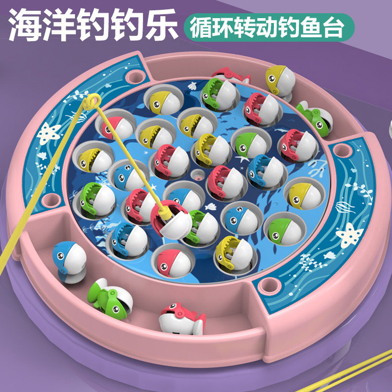 高质电动旋转钓鱼玩具套装音乐磁性儿童益智早教功能钓鱼盘61礼物