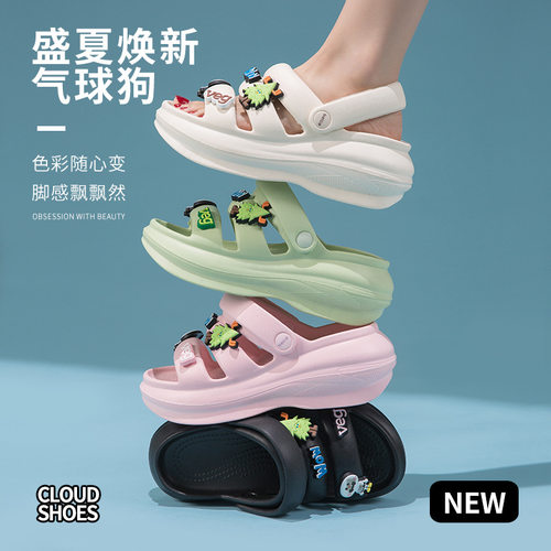 2026夏季新款女式凉鞋厚底韩版时尚外穿休闲沙滩凉鞋缓震女款Hig