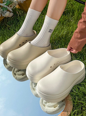 厨师鞋男女款外穿厚底增高包头拖鞋EVA舒适软底懒人一脚蹬穆勒鞋