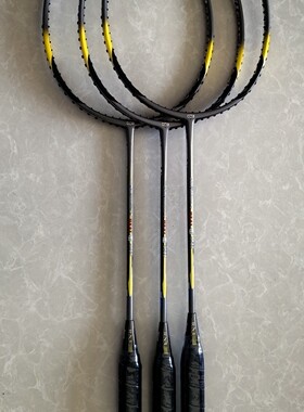 RSL 亚狮龙 HEAT TI 4900 羽毛球拍特惠包邮