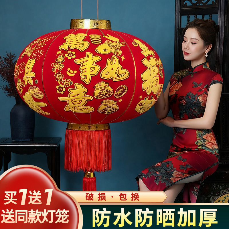 2026新款大红灯笼灯吊灯过年春节新年装饰户外大门口一对阳台挂饰