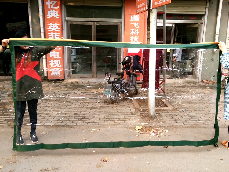 电动三轮车挡雨帘透明遮雨帘阳台挡风挡雨布雨帘透明侧面拉锁开门