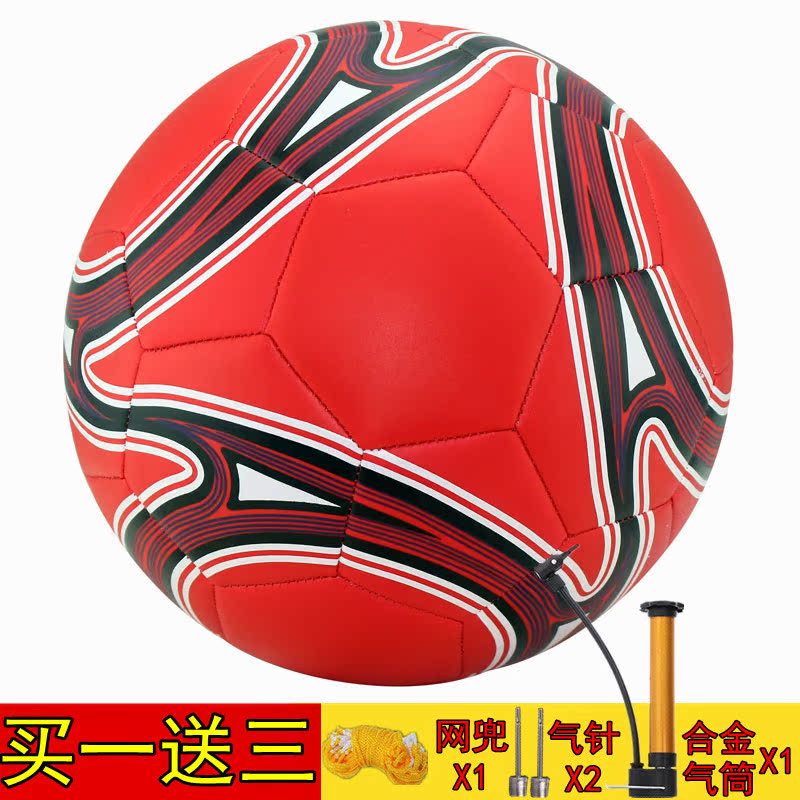 Ballon de football - Ref 6570 Image 3