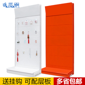 超市货架洞洞板手机配件饰品架子置物架样品展会展示架展示柜货架