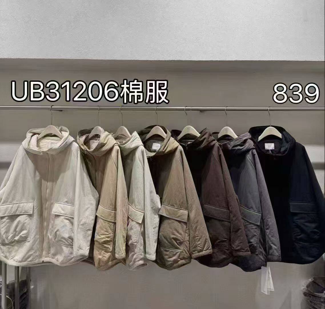 UAUB31206新款女装连帽棉衣加棉袄薄袄宽松长袖宽松厚外套棉服