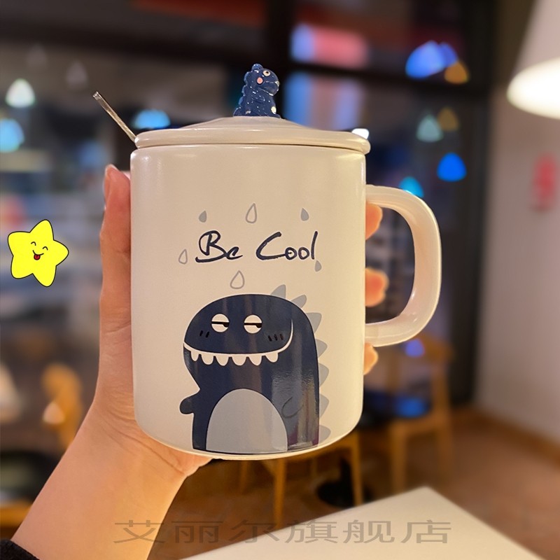 可爱创意大容量陶瓷水杯立体卡通恐龙喝水杯子带盖勺宿舍马克杯