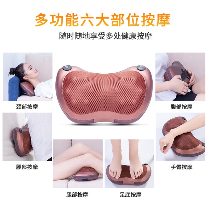 肩颈揉捏按摩枕家用电动颈部按摩仪腰部背部按摩器颈椎全身多功能