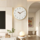 简约现代奶油风2026新款 大创意挂钟客厅静音石英钟表北欧壁挂时钟