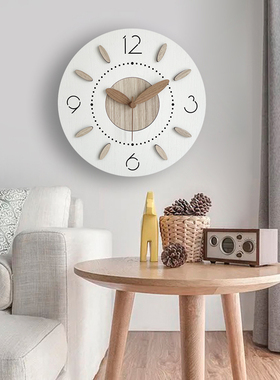 2024新款北欧钟表挂钟客厅卧室个性现代简约创意静音家用壁时钟墙