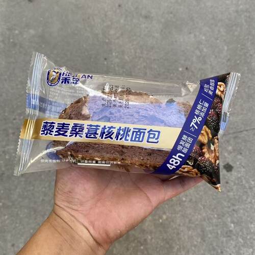 禾念藜麦桑葚核桃面包独立装