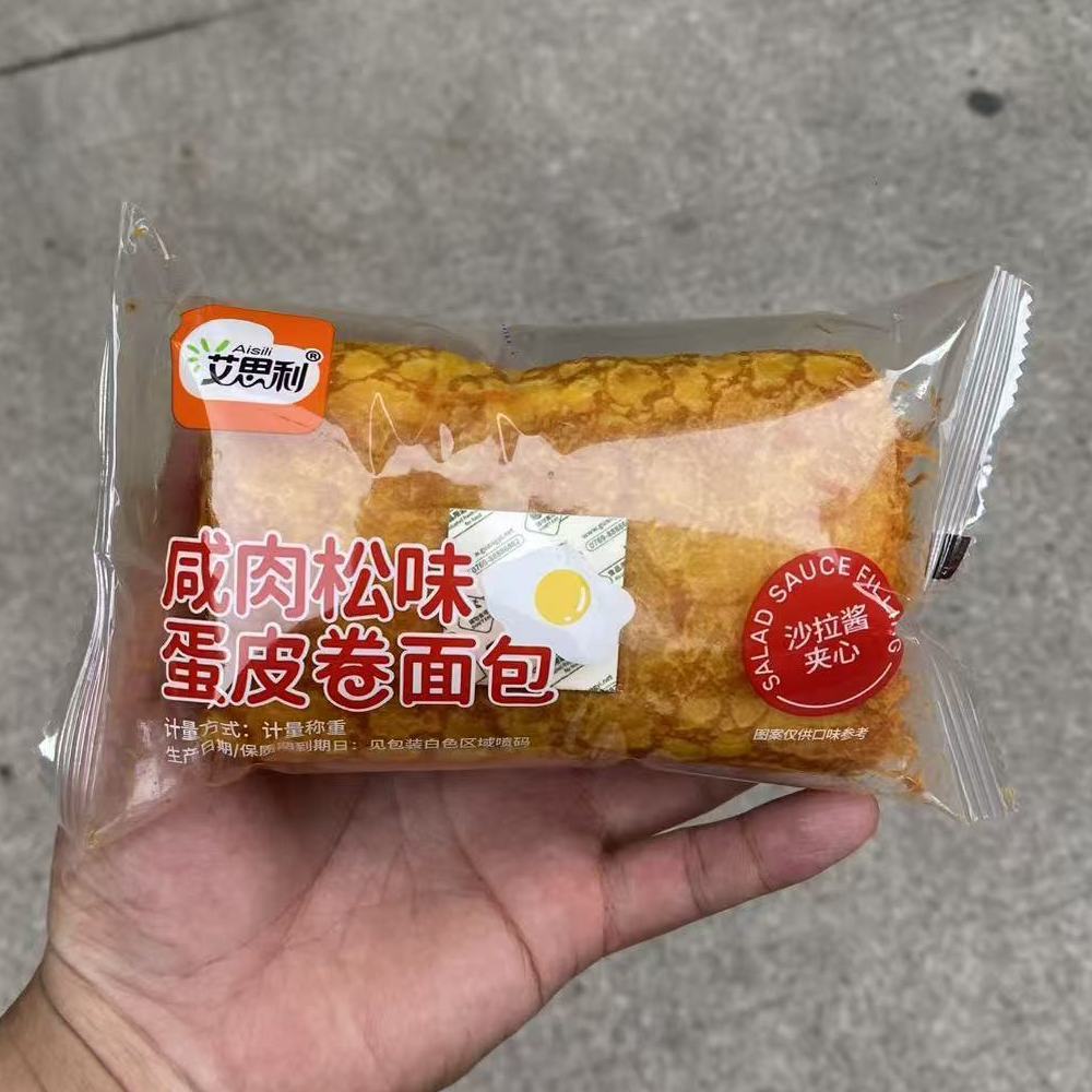 艾思利咸肉松沙拉酱夹心吐司500g