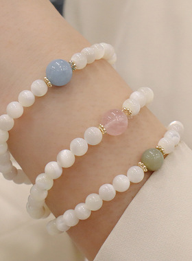 天然白贝母手链珍珠贝母手串闪光珍珠贝壳手串和田玉粉晶海蓝宝