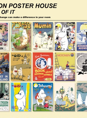 Moomin姆明史力奇海报|治愈卡通|北欧极简黑白|卧室工作室装饰画