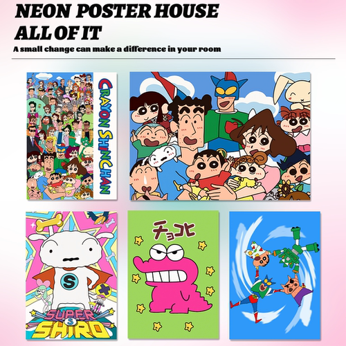 蜡笔小新可爱海报满6张买6送6