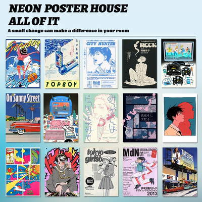 卧室复古动漫海报满6张买6送6