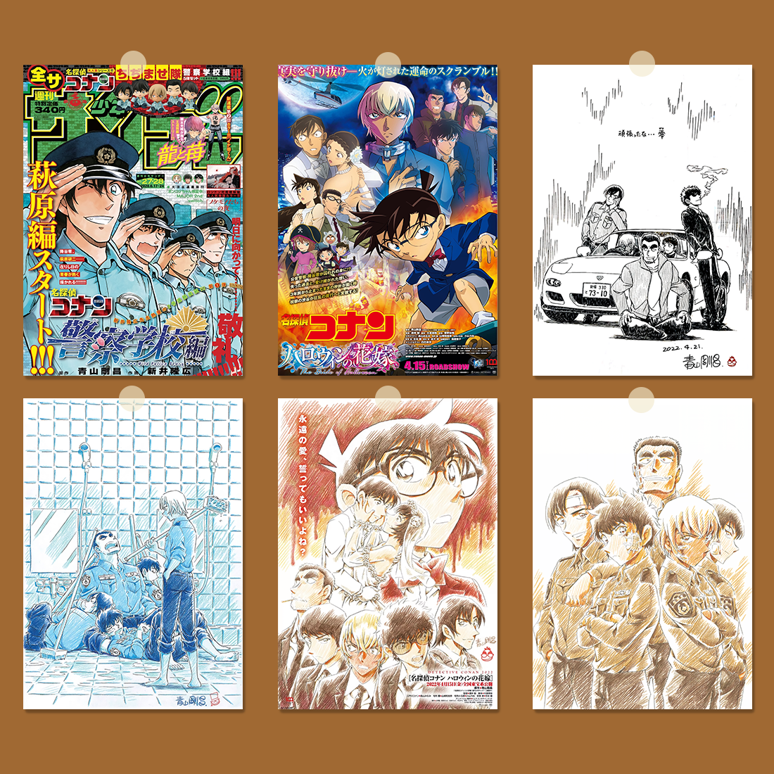 名侦探柯南海报|万圣节的新娘|警察学校篇|降谷零|卧室宿舍壁纸