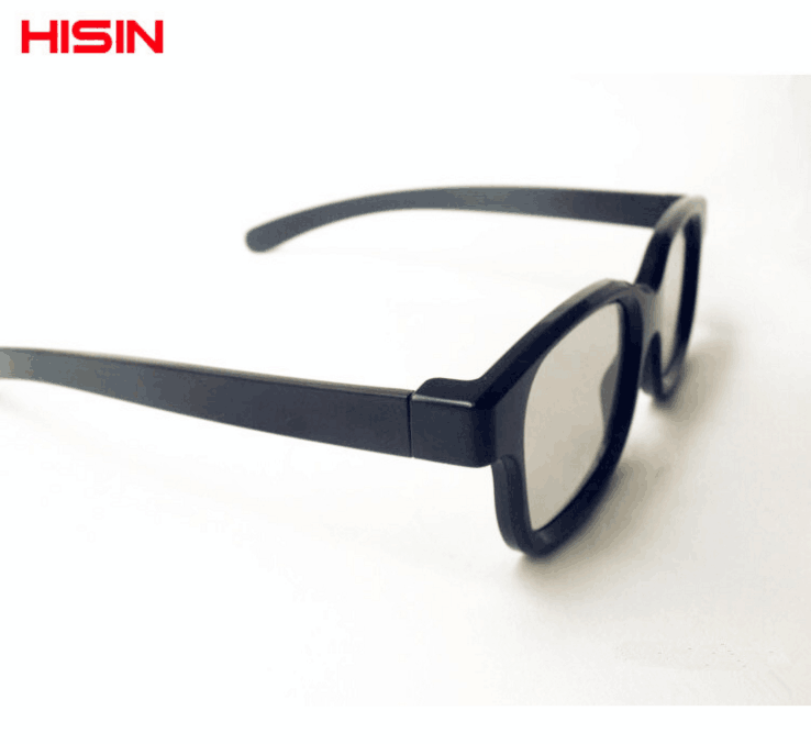 Lunettes 3D - Ref 1241888 Image 3